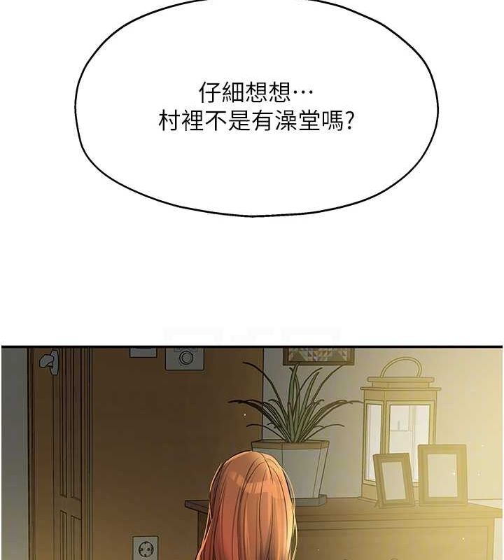 [Manhwa] Hole Grocery Store Plot, mature woman, big breasts#[128P]-99