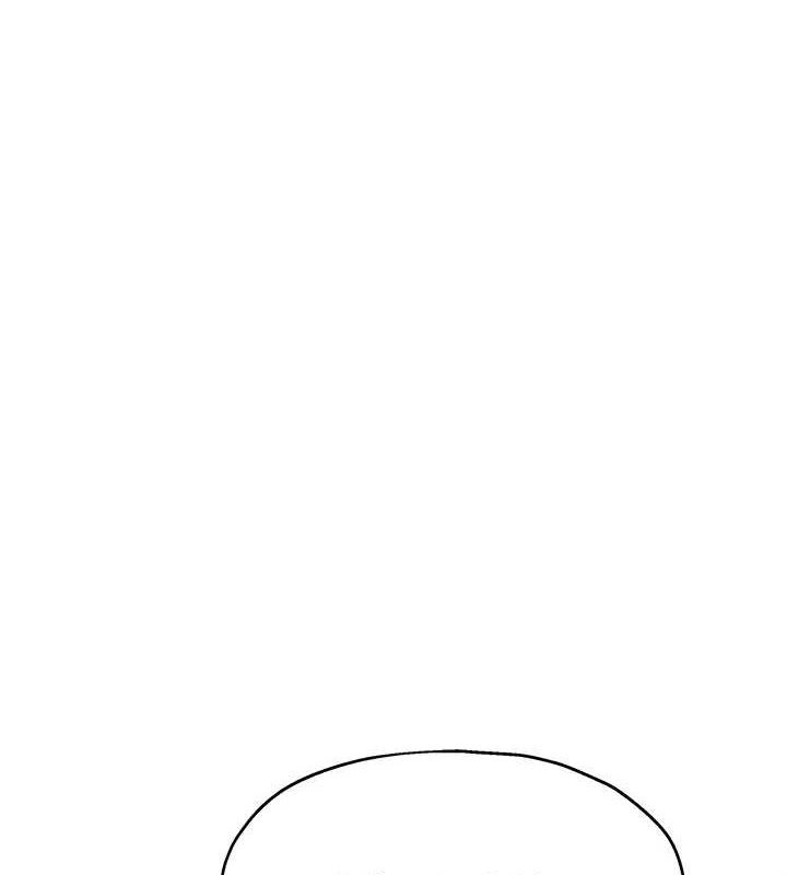 [韩国漫画] 洞洞杂货店 剧情,熟女人妻,巨乳大奶#[124P]-1
