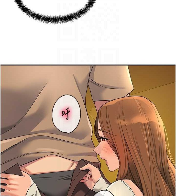 [韩国漫画] 洞洞杂货店 剧情,熟女人妻,巨乳大奶#[124P]-104