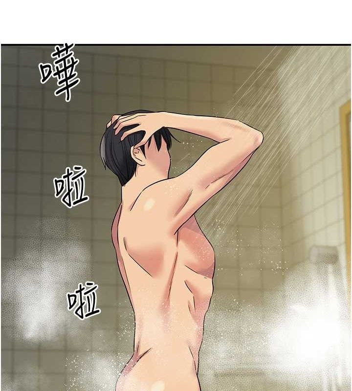 [韩国漫画] 洞洞杂货店 剧情,熟女人妻,巨乳大奶#[124P]-11