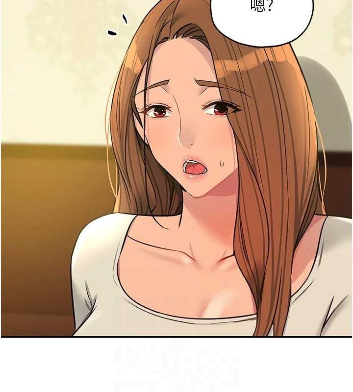 [韩国漫画] 洞洞杂货店 剧情,熟女人妻,巨乳大奶#[124P]-29