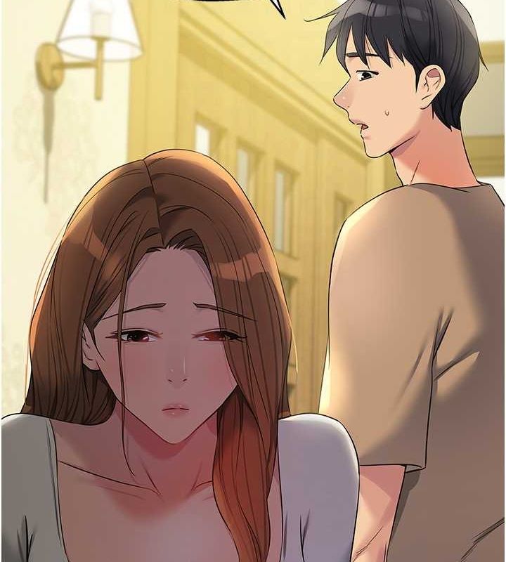 [韩国漫画] 洞洞杂货店 剧情,熟女人妻,巨乳大奶#[124P]-43