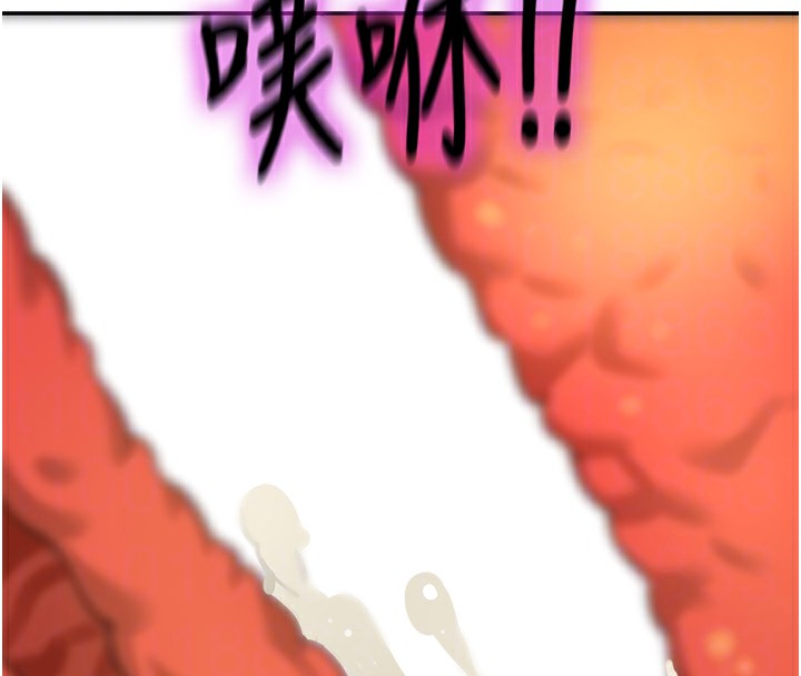 [Manhwa] Hole Grocery Store Plot, mature woman, big breasts#[135P]-122
