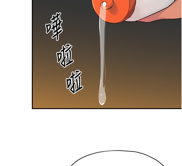 [Manhwa] Hole Grocery Store Plot, mature woman, big breasts#[135P]-25