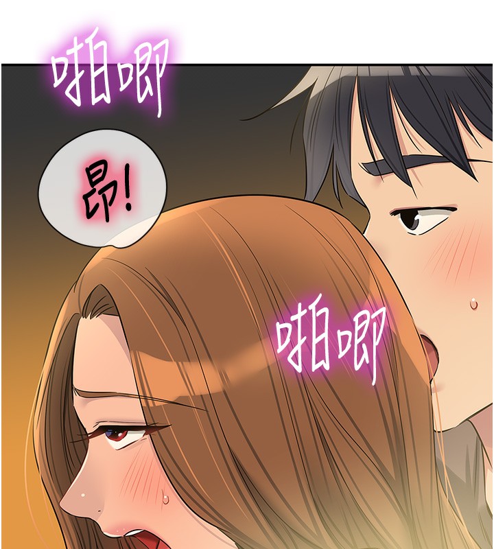 [Manhwa] Hole Grocery Store Plot, mature woman, big breasts#[135P]-52