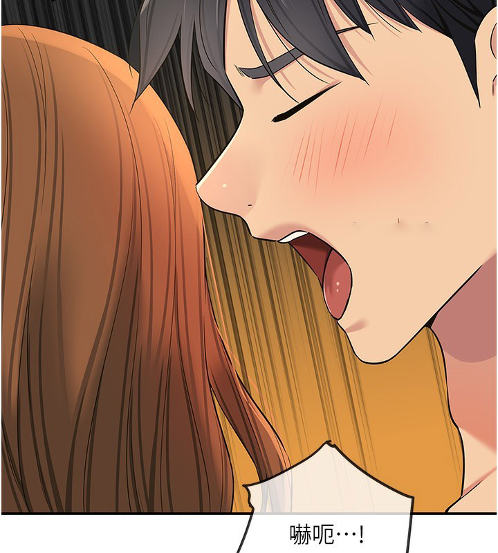 [Manhwa] Hole Grocery Store Plot, mature woman, big breasts#[135P]-59