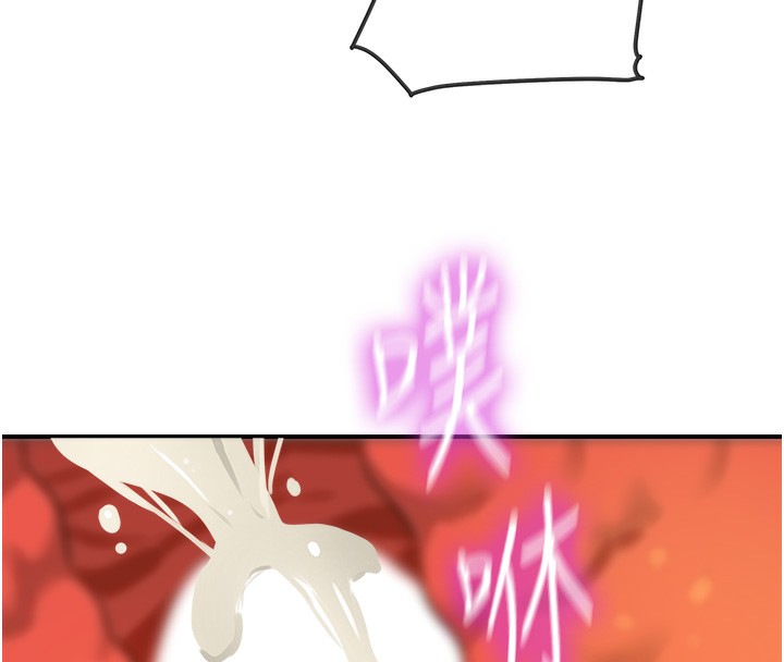 [Manhwa] Hole Grocery Store Plot, mature woman, big breasts#[135P]-60