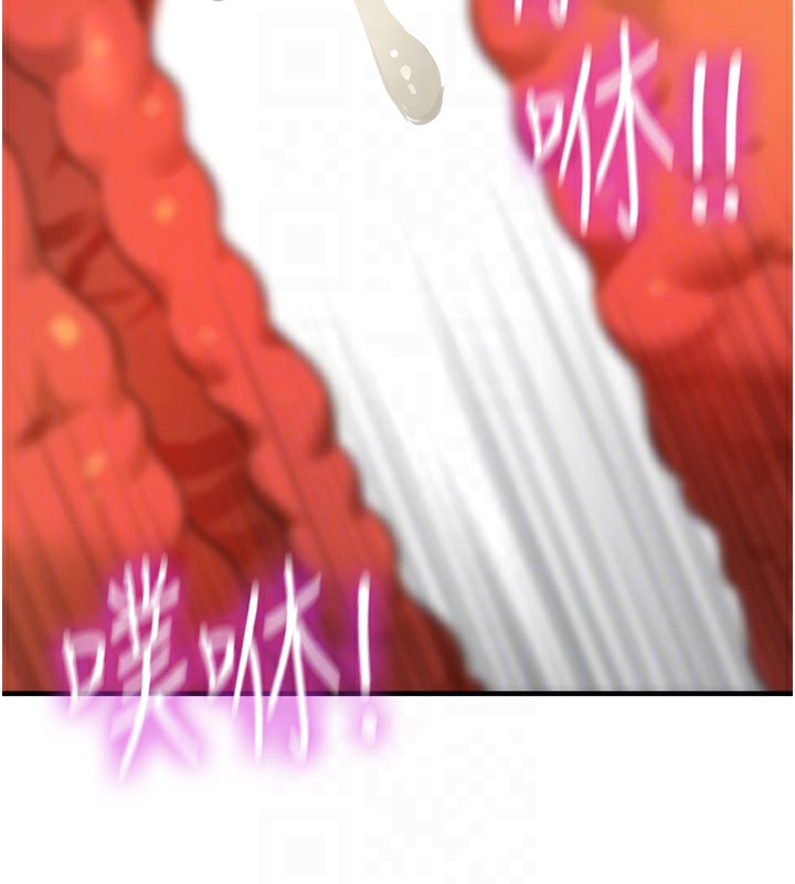[Manhwa] Hole Grocery Store Plot, mature woman, big breasts#[135P]-61