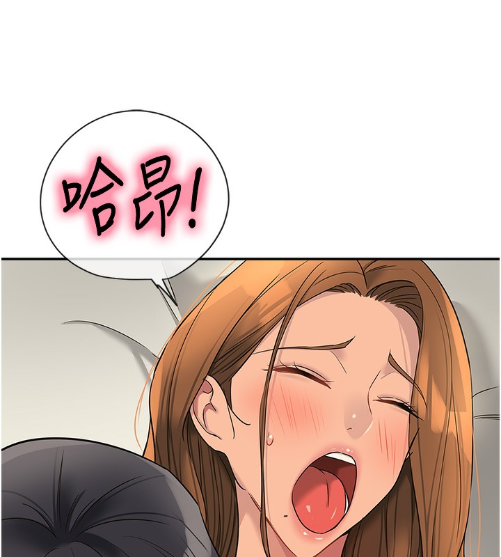 [Manhwa] Hole Grocery Store Plot, mature woman, big breasts#[135P]-87
