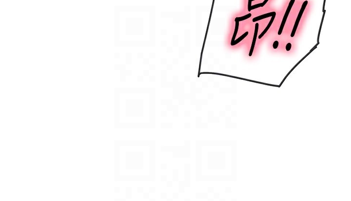 [Manhwa] Hole Grocery Store Plot, mature woman, big breasts#[135P]-99