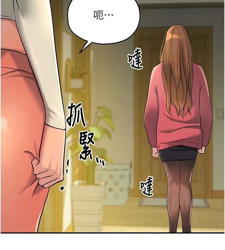 [Manhwa] Hole Grocery Store Plot, mature woman, big breasts#[125P]-124