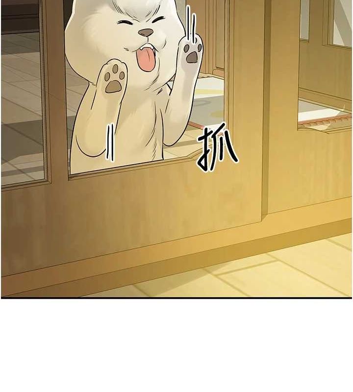 [Manhwa] Hole Grocery Store Plot, mature woman, big breasts#[125P]-14
