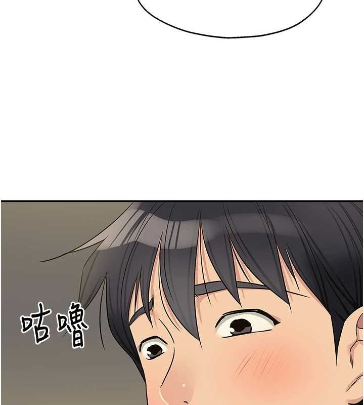 [Manhwa] Hole Grocery Store Plot, mature woman, big breasts#[125P]-20