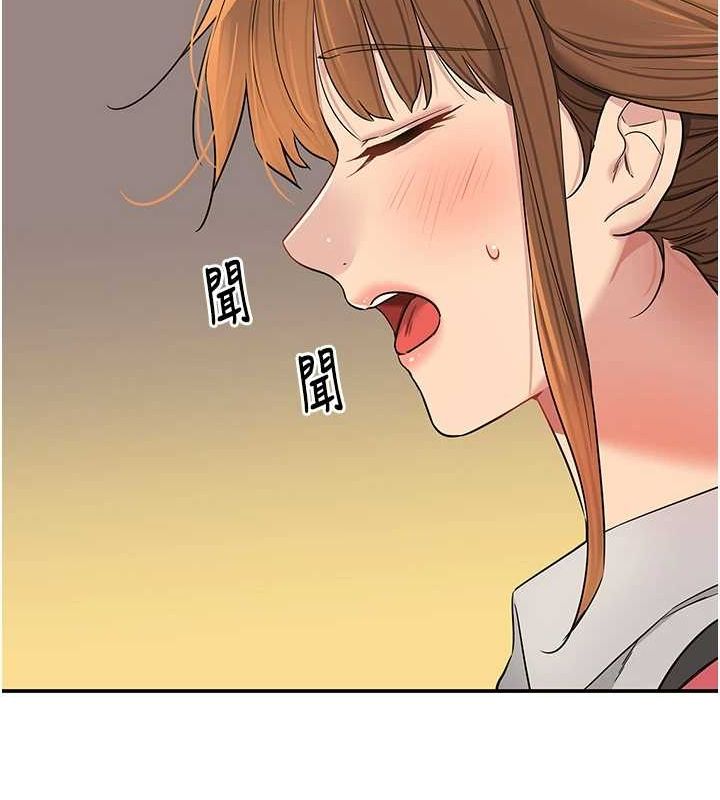 [Manhwa] Hole Grocery Store Plot, mature woman, big breasts#[125P]-37