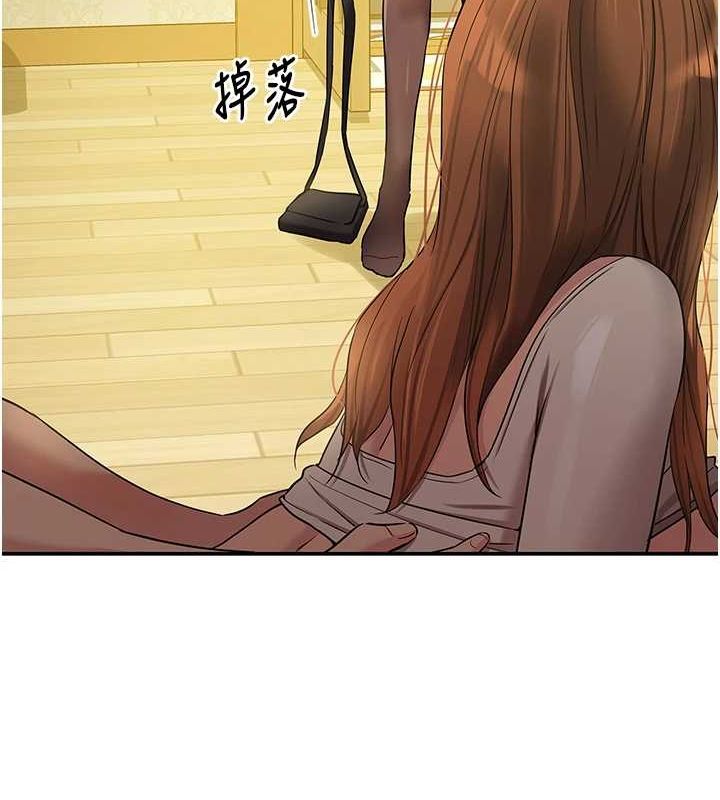 [Manhwa] Hole Grocery Store Plot, mature woman, big breasts#[125P]-47