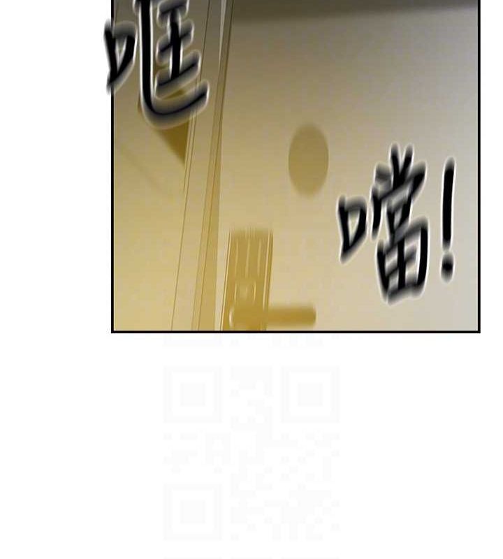 [Manhwa] Hole Grocery Store Plot, mature woman, big breasts#[125P]-57