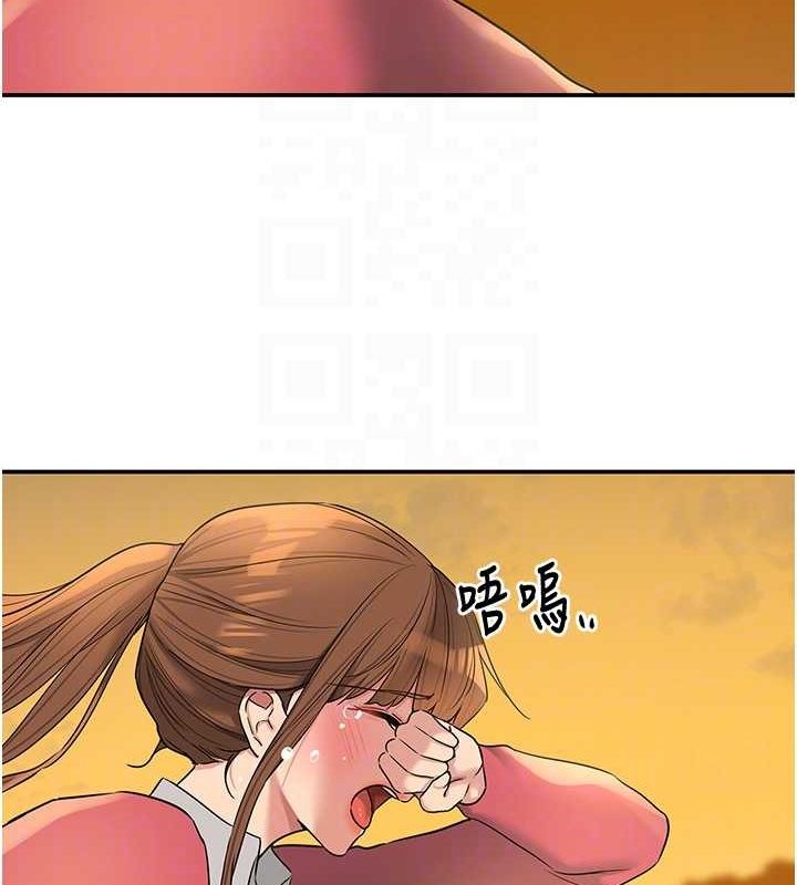 [Manhwa] Hole Grocery Store Plot, mature woman, big breasts#[125P]-59