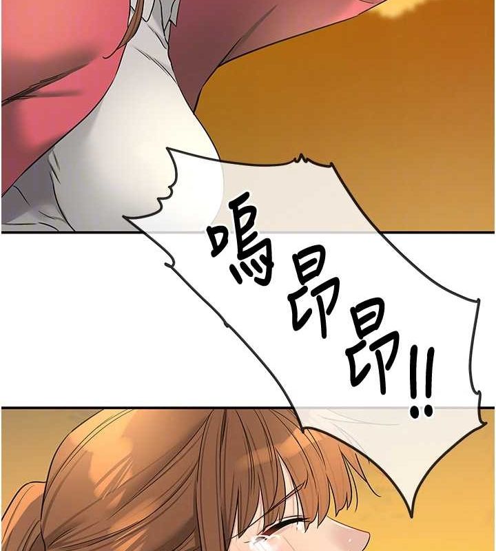 [Manhwa] Hole Grocery Store Plot, mature woman, big breasts#[125P]-60