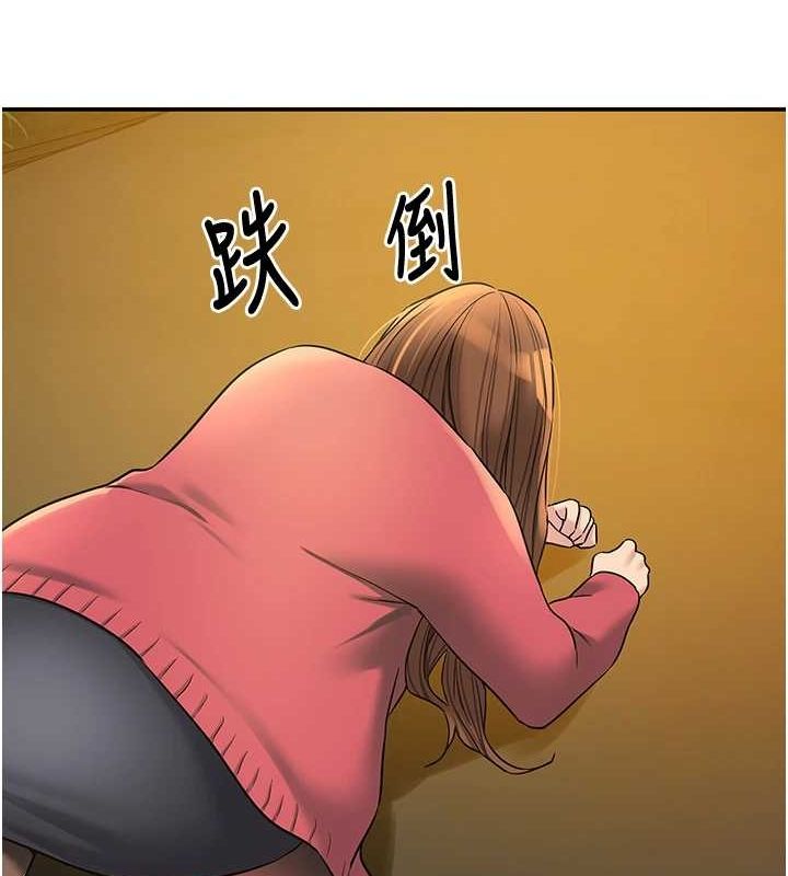 [Manhwa] Hole Grocery Store Plot, mature woman, big breasts#[125P]-63