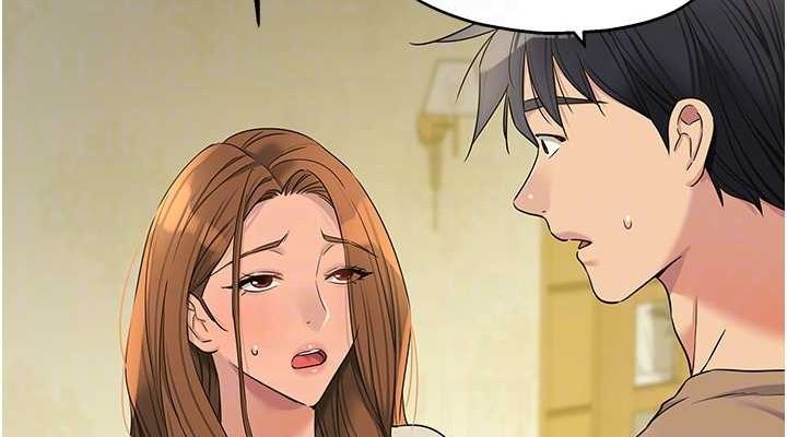 [Manhwa] Hole Grocery Store Plot, mature woman, big breasts#[125P]-76