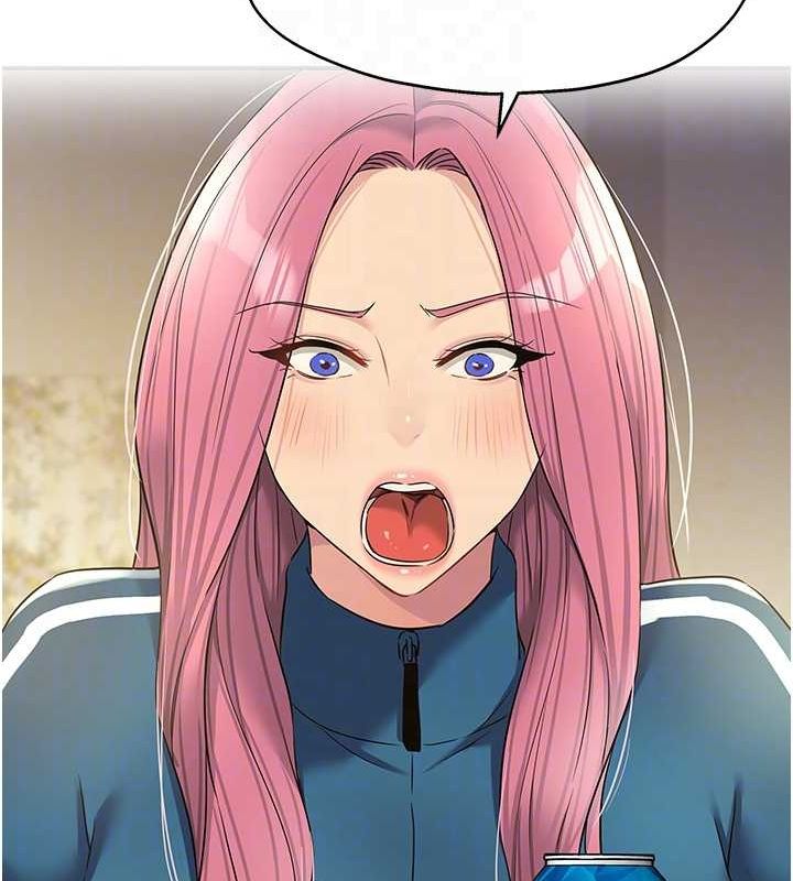 [Manhwa] Hole Grocery Store Plot, mature woman, big breasts#[125P]-85