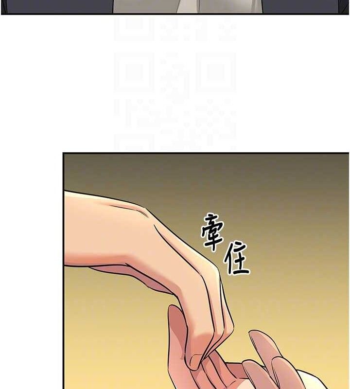 [Manhwa] Hole Grocery Store Plot, mature woman, big breasts#[125P]-102