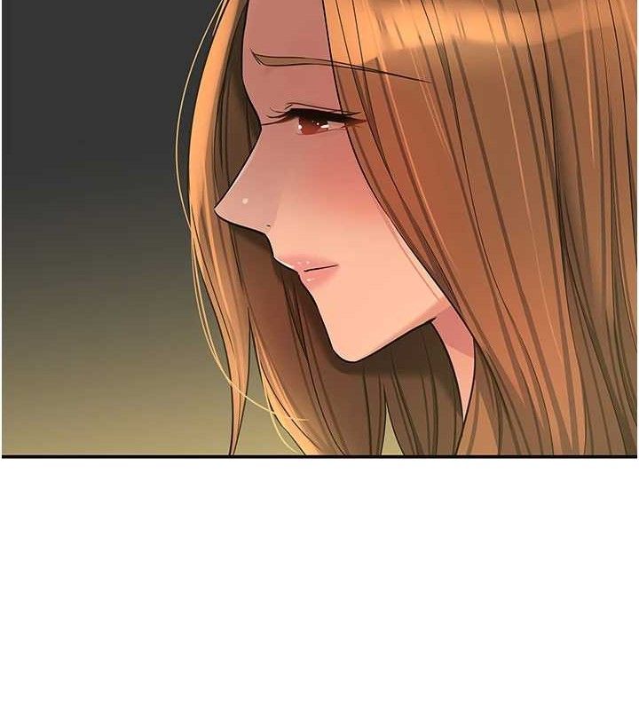 [Manhwa] Hole Grocery Store Plot, mature woman, big breasts#[125P]-104