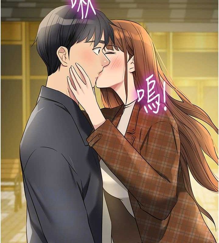 [Manhwa] Hole Grocery Store Plot, mature woman, big breasts#[125P]-113