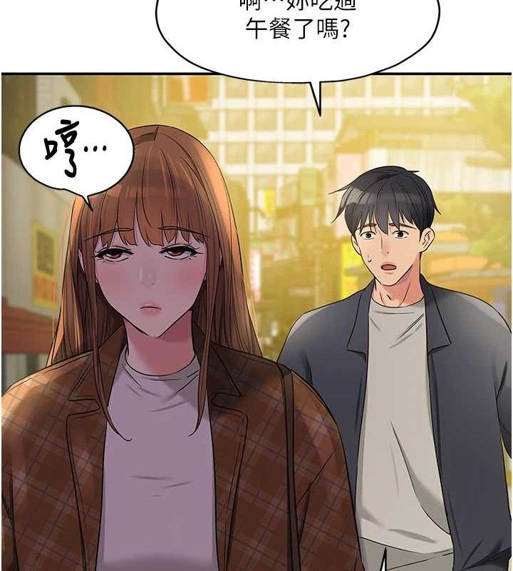 [Manhwa] Hole Grocery Store Plot, mature woman, big breasts#[125P]-29
