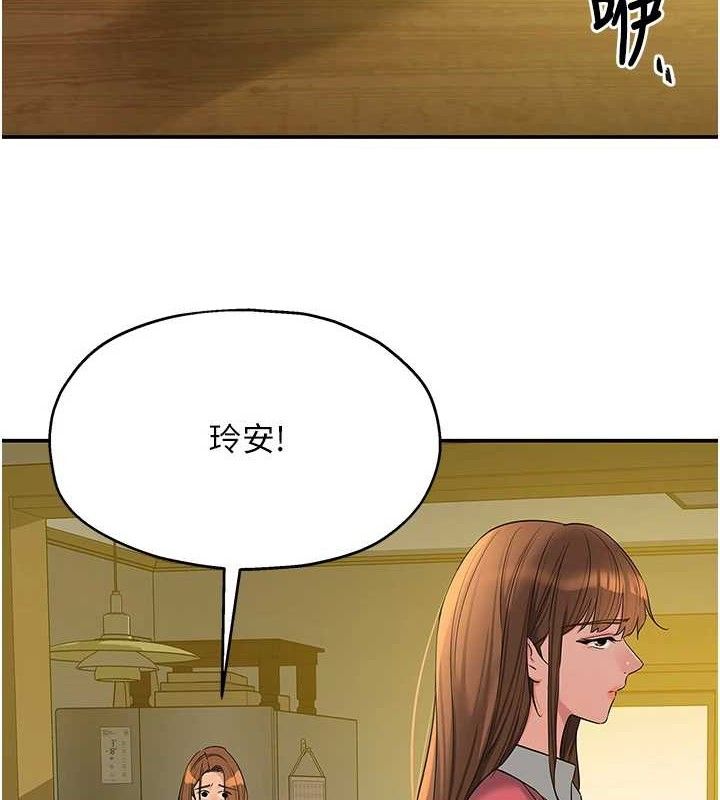 [Manhwa] Hole Grocery Store Plot, mature woman, big breasts#[125P]-3