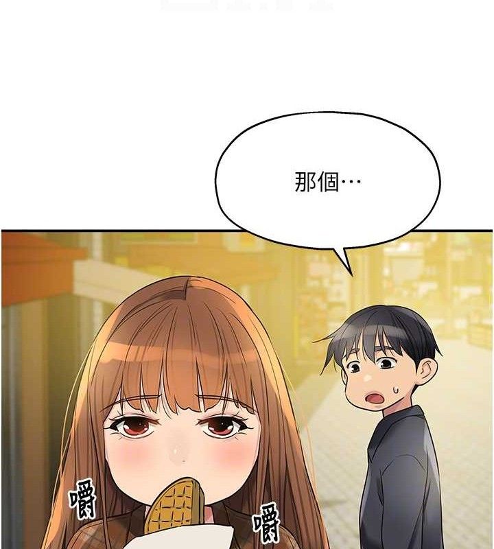 [Manhwa] Hole Grocery Store Plot, mature woman, big breasts#[125P]-34