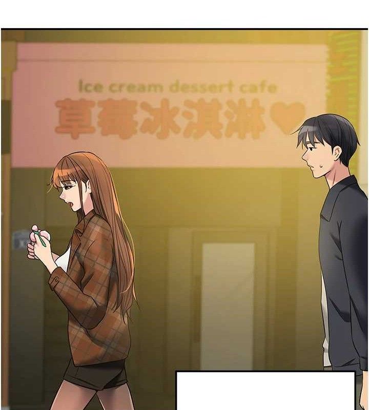 [Manhwa] Hole Grocery Store Plot, mature woman, big breasts#[125P]-37