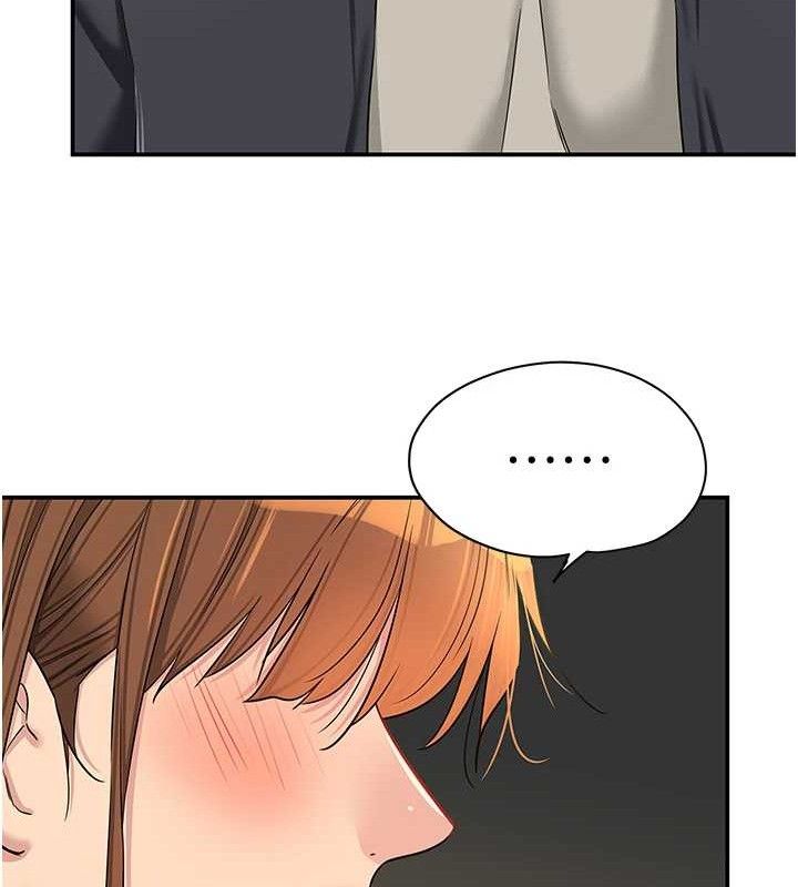 [Manhwa] Hole Grocery Store Plot, mature woman, big breasts#[125P]-49