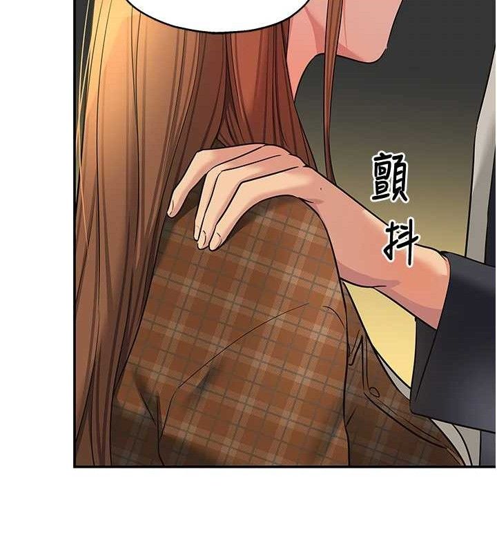 [Manhwa] Hole Grocery Store Plot, mature woman, big breasts#[125P]-58