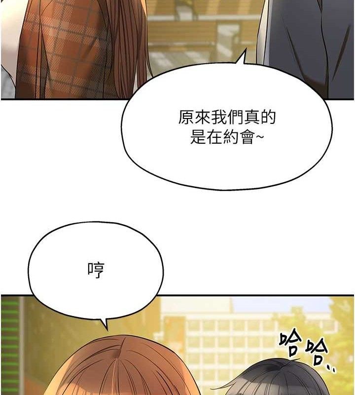[Manhwa] Hole Grocery Store Plot, mature woman, big breasts#[125P]-67