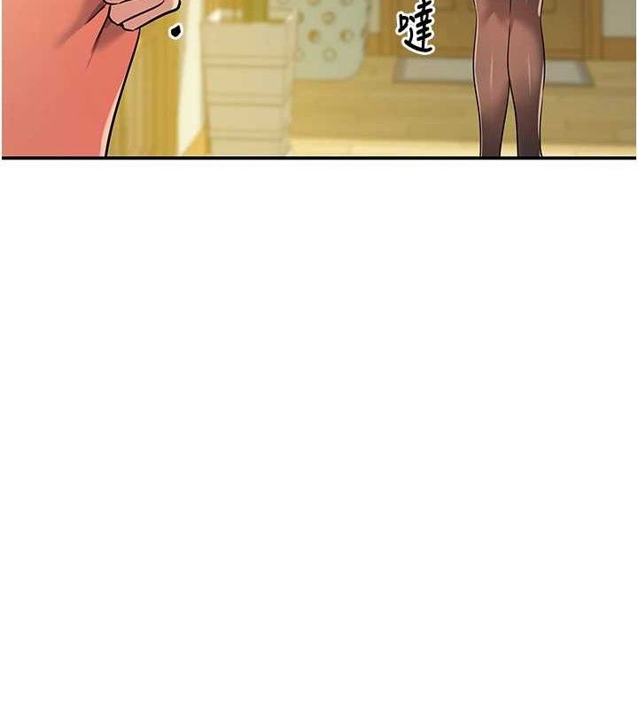 [Manhwa] Hole Grocery Store Plot, mature woman, big breasts#[125P]-8