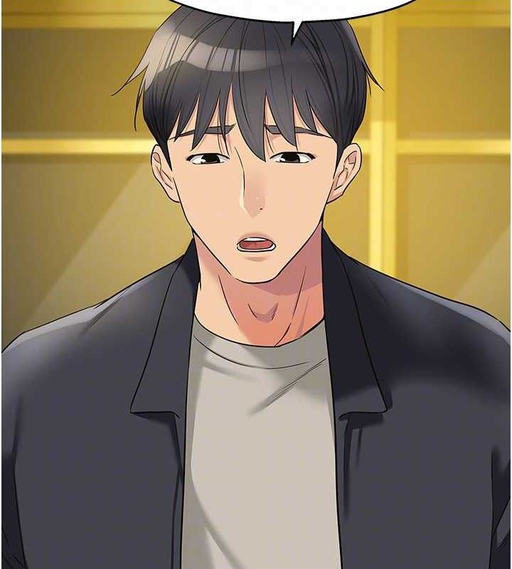 [Manhwa] Hole Grocery Store Plot, mature woman, big breasts#[125P]-82