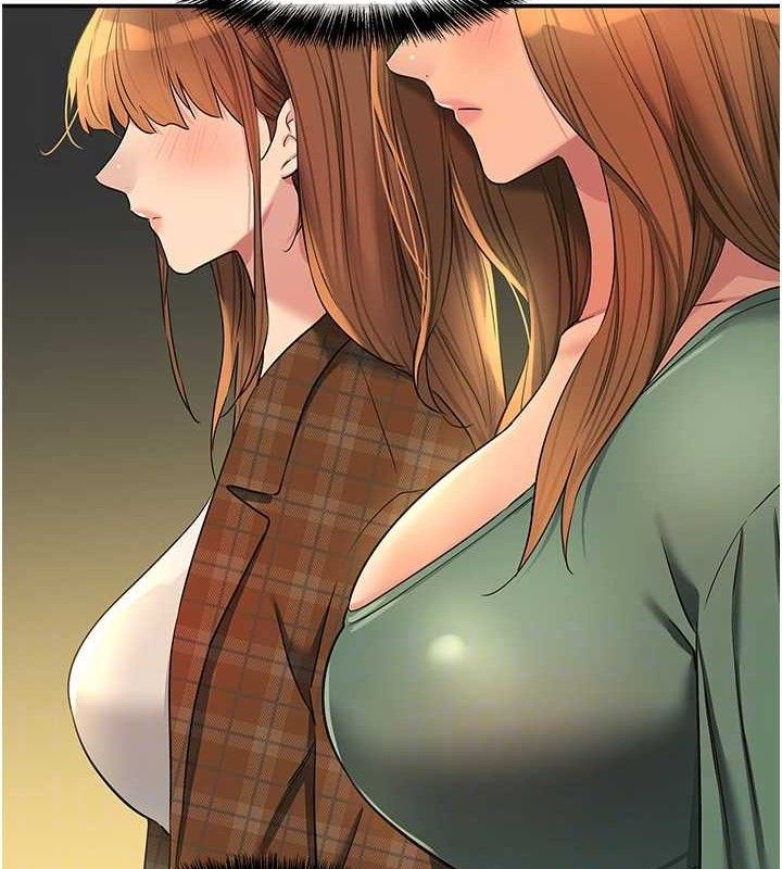 [Manhwa] Hole Grocery Store Plot, mature woman, big breasts#[125P]-99