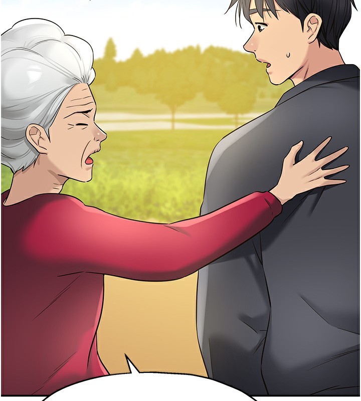 [韩国漫画] 洞洞杂货店 剧情,熟女人妻,巨乳大奶#[137P]-108