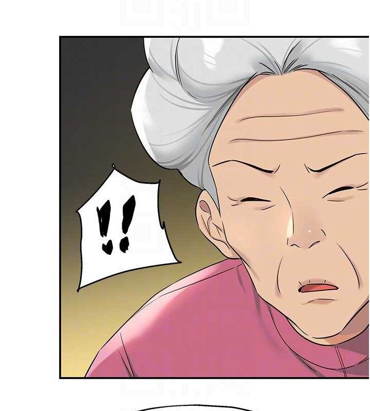 [韩国漫画] 洞洞杂货店 剧情,熟女人妻,巨乳大奶#[131P]-111