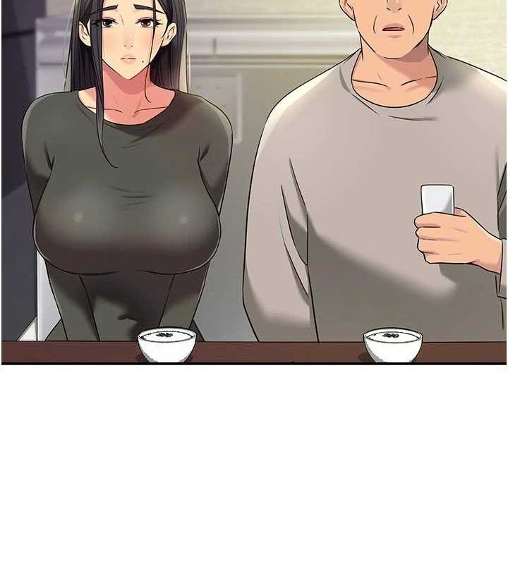[韩国漫画] 洞洞杂货店 剧情,熟女人妻,巨乳大奶#[131P]-130