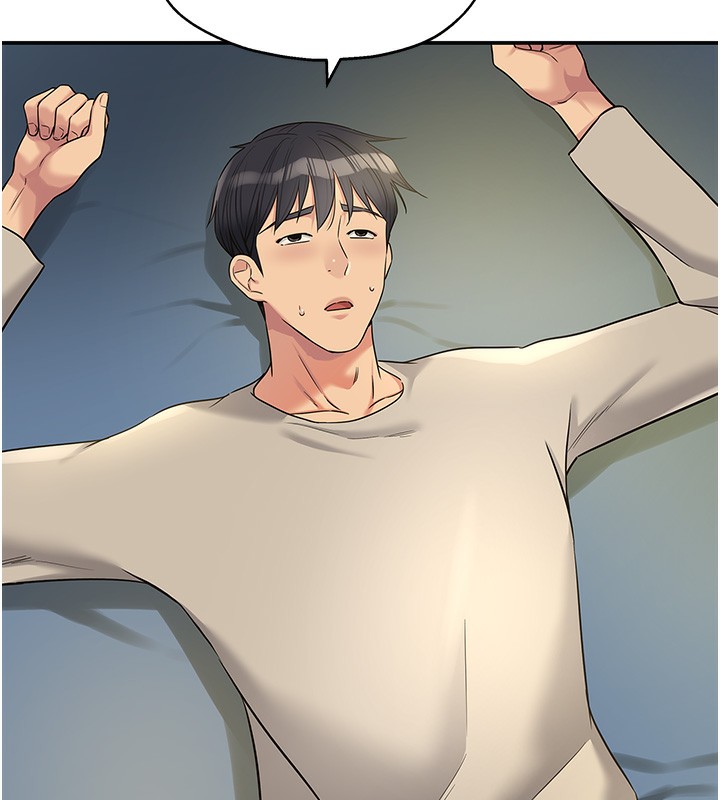 [韩国漫画] 洞洞杂货店 剧情,熟女人妻,巨乳大奶#[118P]-45