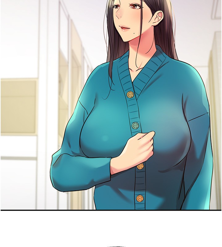 [韩国漫画] 洞洞杂货店 剧情,熟女人妻,巨乳大奶#[118P]-75