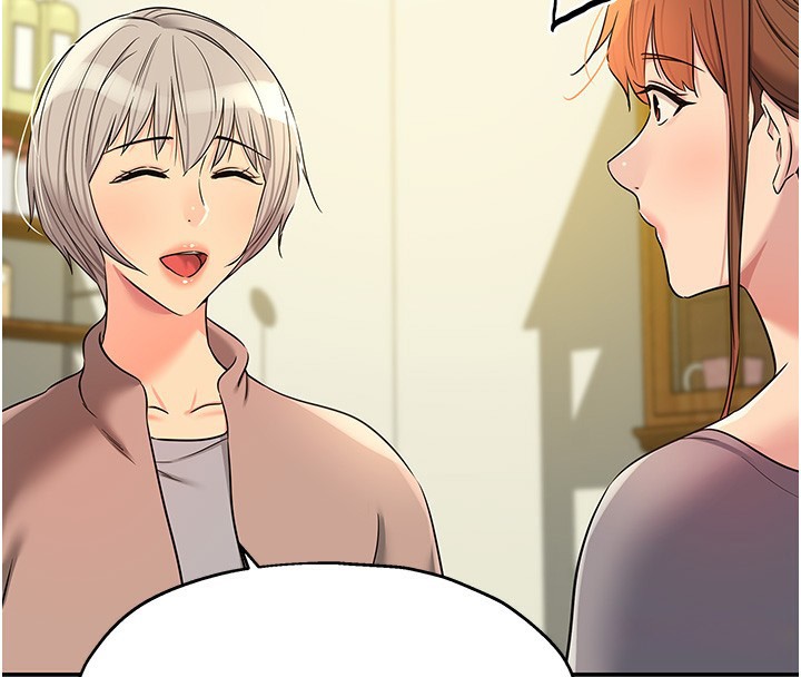 [韩国漫画] 洞洞杂货店 剧情,熟女人妻,巨乳大奶#[123P]-4