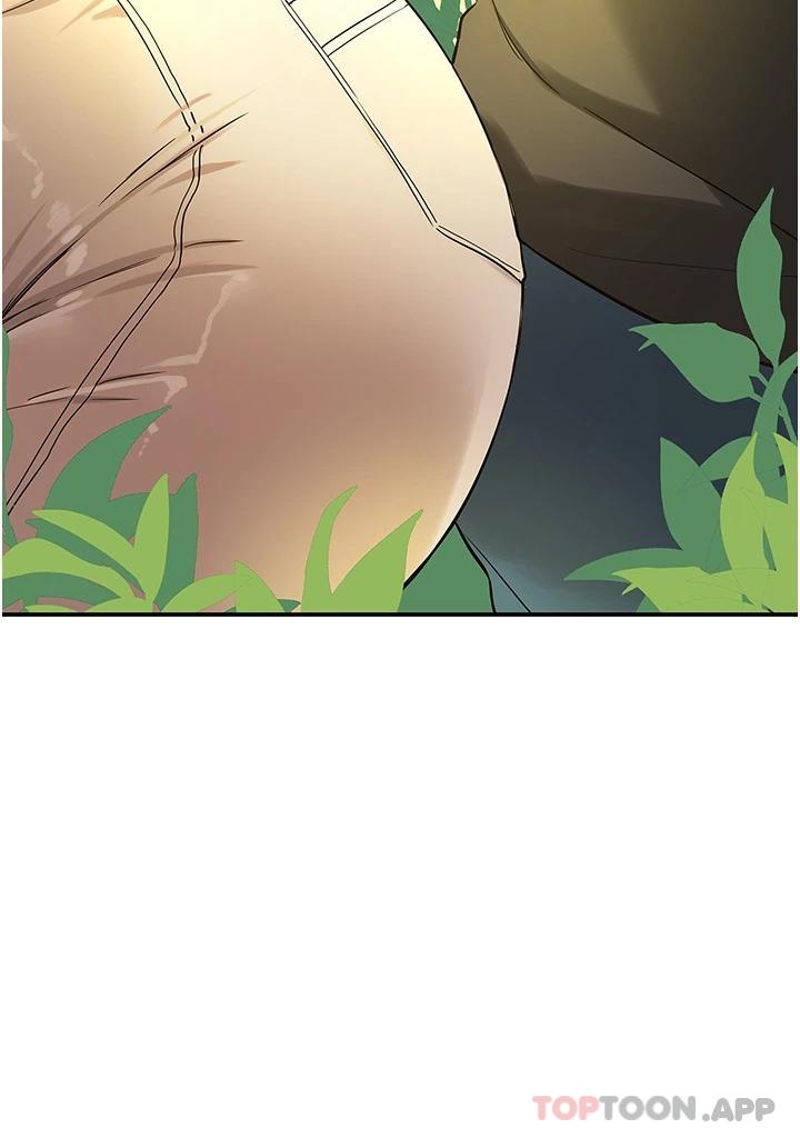 [Manhwa] Hole Grocery Store Plot, mature woman, big breasts#[37P]-7