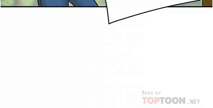 [Manhwa] Hole Grocery Store Plot, mature woman, big breasts#[46P]-16
