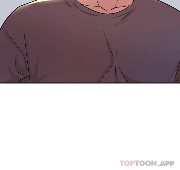 [Manhwa] Hole Grocery Store Plot, mature woman, big breasts#[44P]-6