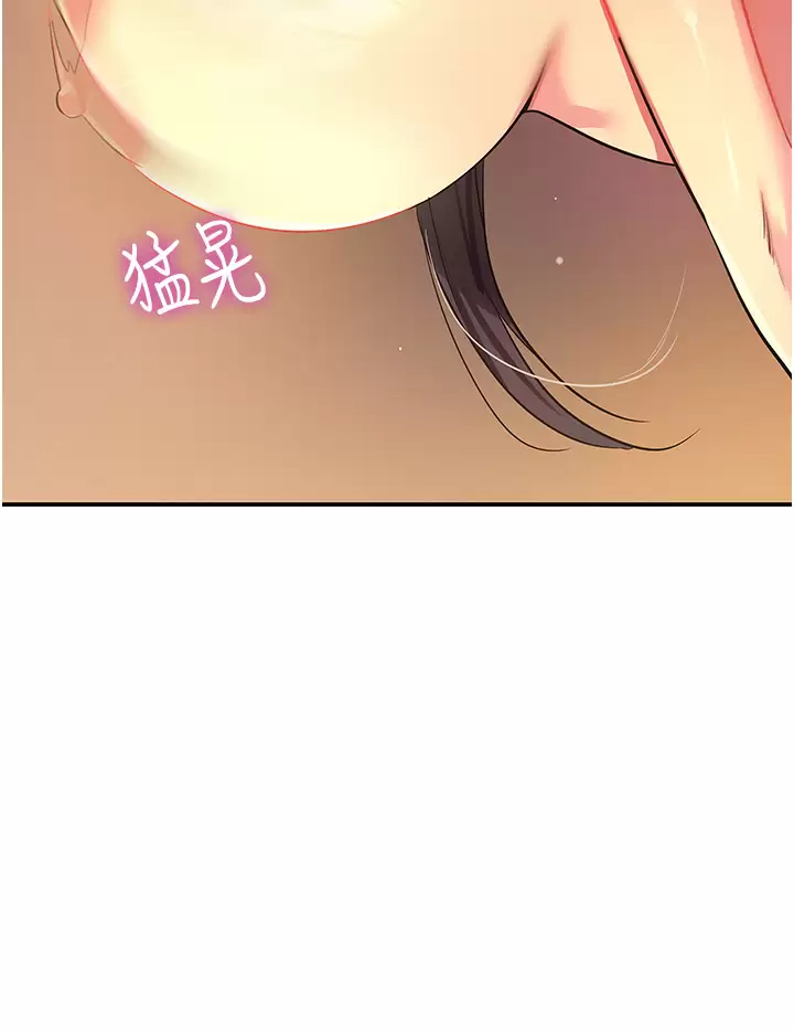 [Manhwa] Hole Grocery Store Plot, mature woman, big breasts#[41P]-3