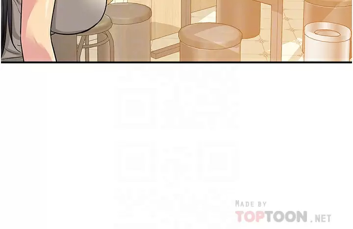 [Manhwa] Hole Grocery Store Plot, mature woman, big breasts#[37P]-14
