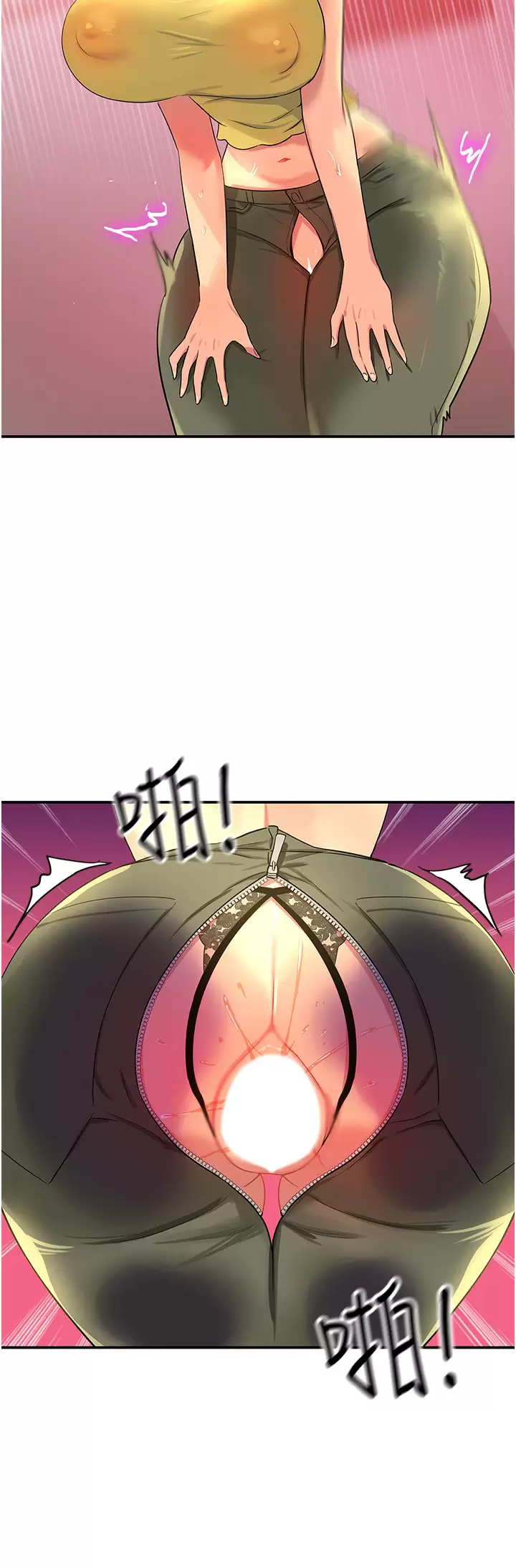 [Manhwa] Hole Grocery Store Plot, mature woman, big breasts#[36P]-19